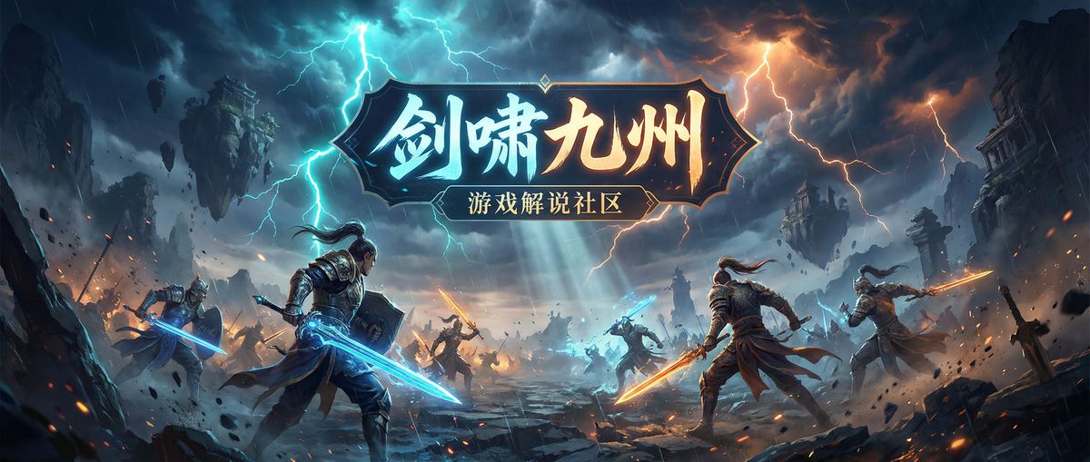 乐鱼体育游戏解说与视频社区